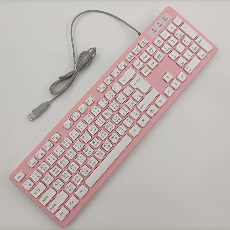 Žična tipkovnica USB sučelje, Taiwan Cangjie i tradicionalni kineski znakovi s fonetskim multimedijskim unosom, potpora dlanu, ABS kućište, model 8075