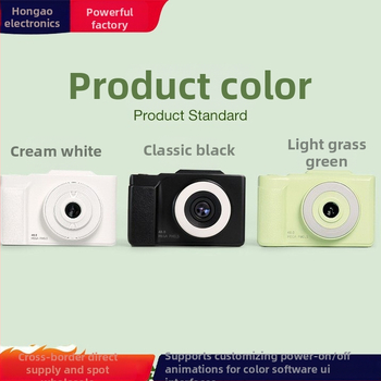 H13 séria selfie kamera — 24MP+ CCD senzor, 16x optický zoom, 2,8-palcový otočný displej, periskopická šošovka, elektronická stabilizácia obrazu