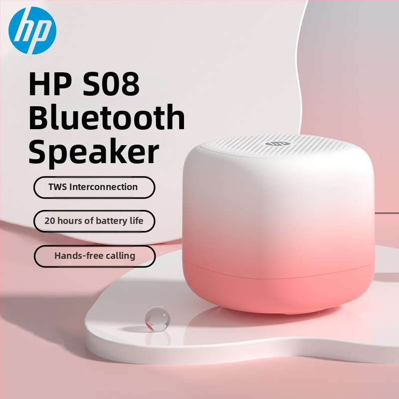 HP S08 difuzor Bluetooth cu baterie încorporată, ieșire 5W, IPX4 rezistent la apă, interval de frecvență 60Hz-15kHz