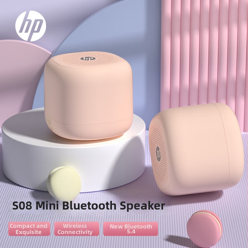HP S08 difuzor Bluetooth cu baterie încorporată, ieșire 5W, IPX4 rezistent la apă, interval de frecvență 60Hz-15kHz