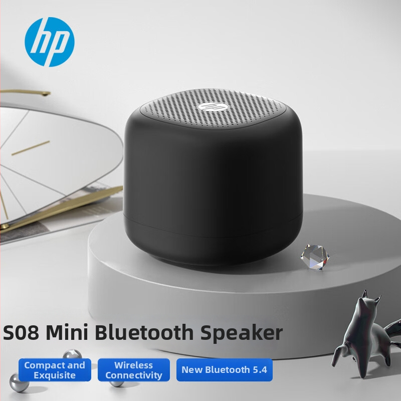 HP S08 difuzor Bluetooth cu baterie încorporată, ieșire 5W, IPX4 rezistent la apă, interval de frecvență 60Hz-15kHz