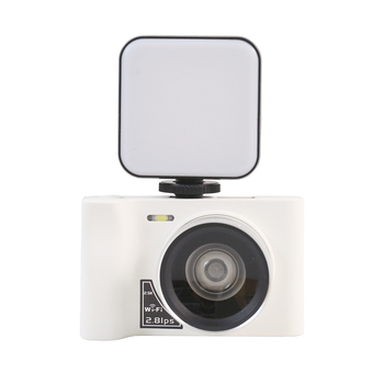 DC16 Digitális kamera széles látószögű periszkópos objektívvel, CMOS 1/2.5 hüvelykes szenzor, 24MP+, 16x digitális zoom, külső töltőfény