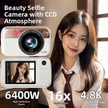 Kompaktná digitálna kamera s CCD senzorom 1/2.3-inch, 8× optický zoom, 2.5-inch LCD, max. rozlíšenie 1280×1024