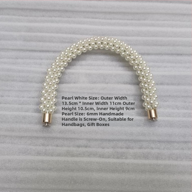 Αποσπώμενο πλεκτό λουράκι τσάντας από μαργαριτάρια σε σχήμα U — Hiro Mori, υλικό: χάντρες, άνοιξη 2024, λειτουργία: μείωση βάρους