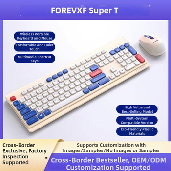 FVW306 Bezdrôtový tichý set klávesnice a myši – ergonomický, 104 kláves, 2.4G, 1000-1200-1400dpi, Plug-and-Play
