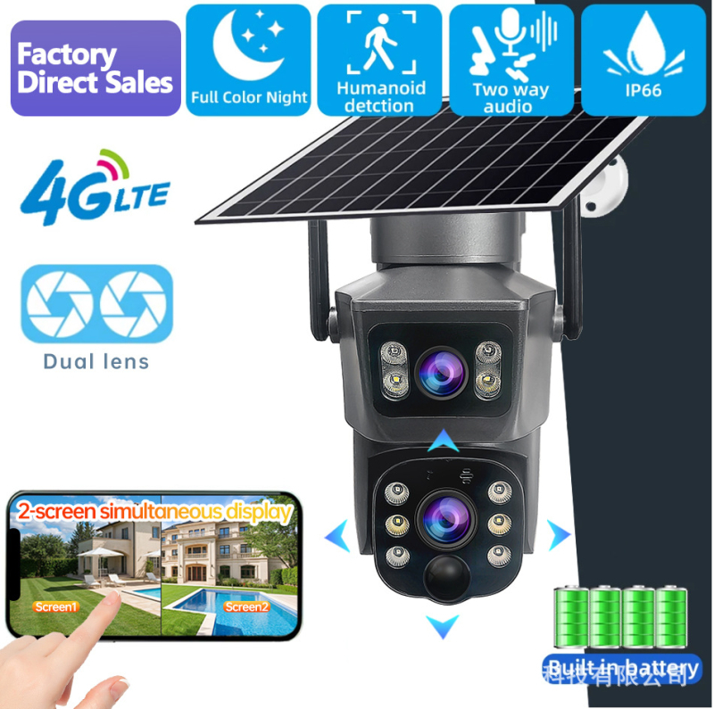 Cameră de supraveghere solară 4G, exterior, iluminare minimă 0,01 lux, interval de temperatură -10 până la 60°C, compensare a luminii din spate