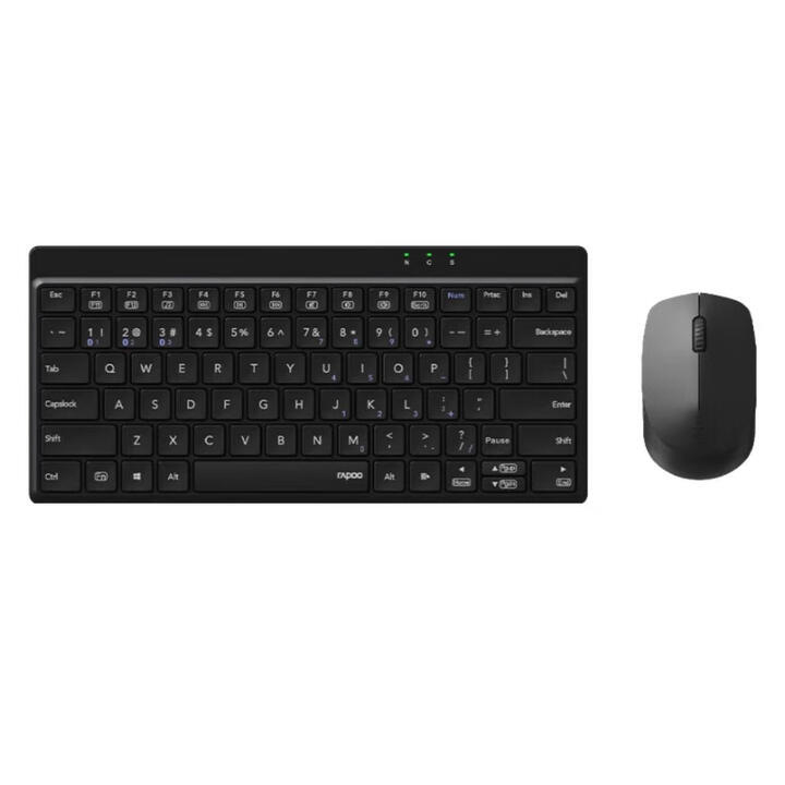 Rapoo 8000GT/8000S bezdrôtový set klávesnice a myši – Bluetooth viacerých režimov, 80-tlačidková/78-tlačidková, USB rozhranie pre klávesnicu a myš, 2400 DPI optický senzor, ergonomický dizajn