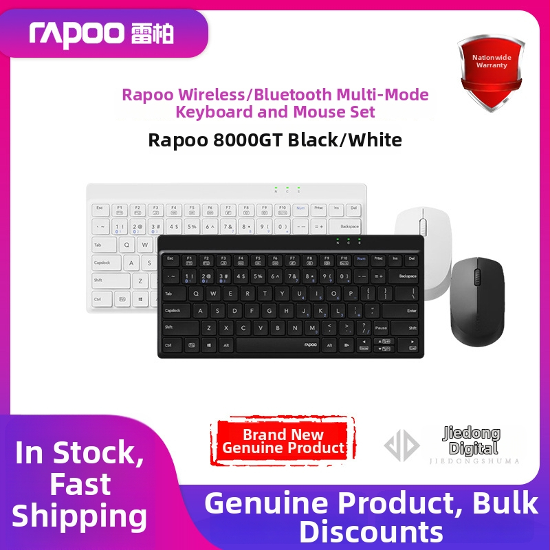 Rapoo 8000GT/8000S bezdrôtový set klávesnice a myši – Bluetooth viacerých režimov, 80-tlačidková/78-tlačidková, USB rozhranie pre klávesnicu a myš, 2400 DPI optický senzor, ergonomický dizajn