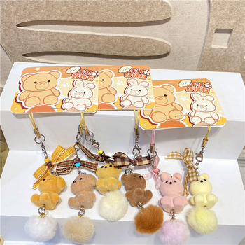 Kľúčenka s plyšovou mačkou a hviezdnym príveskom — kreslený štýl, značka Yichang, pre telefón, tašku a fotoaparát