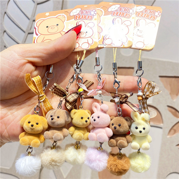 Kľúčenka s plyšovou mačkou a hviezdnym príveskom — kreslený štýl, značka Yichang, pre telefón, tašku a fotoaparát