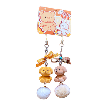 Kľúčenka s plyšovou mačkou a hviezdnym príveskom — kreslený štýl, značka Yichang, pre telefón, tašku a fotoaparát