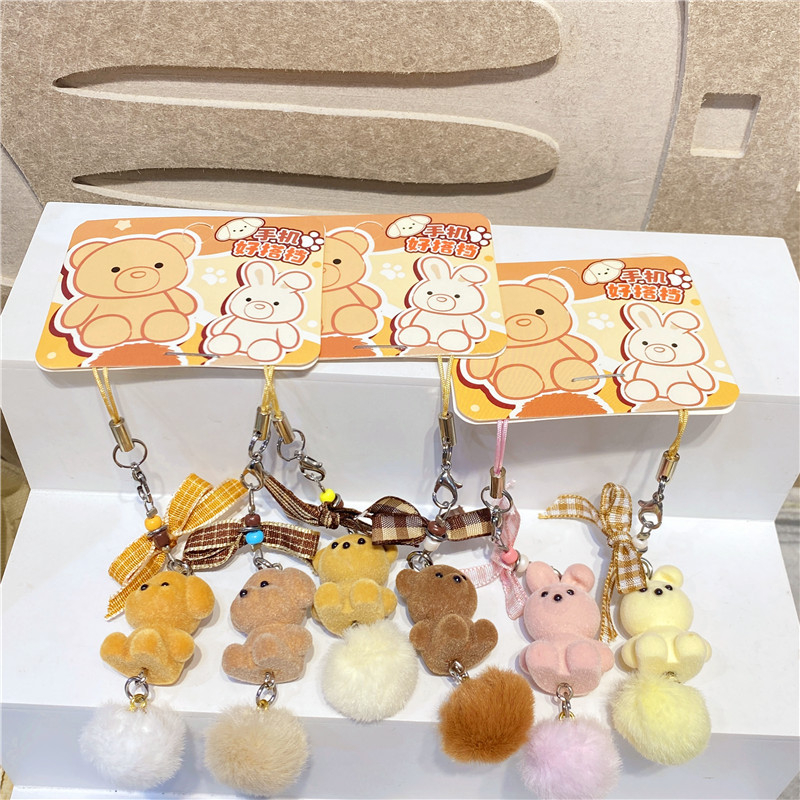 Kľúčenka s plyšovou mačkou a hviezdnym príveskom — kreslený štýl, značka Yichang, pre telefón, tašku a fotoaparát