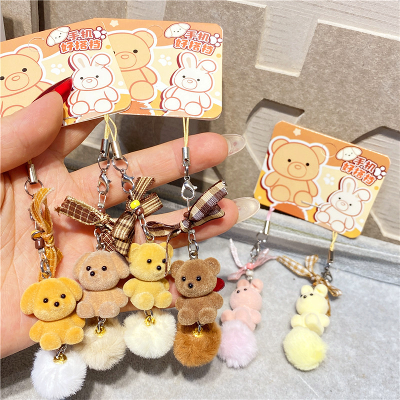 Kľúčenka s plyšovou mačkou a hviezdnym príveskom — kreslený štýl, značka Yichang, pre telefón, tašku a fotoaparát