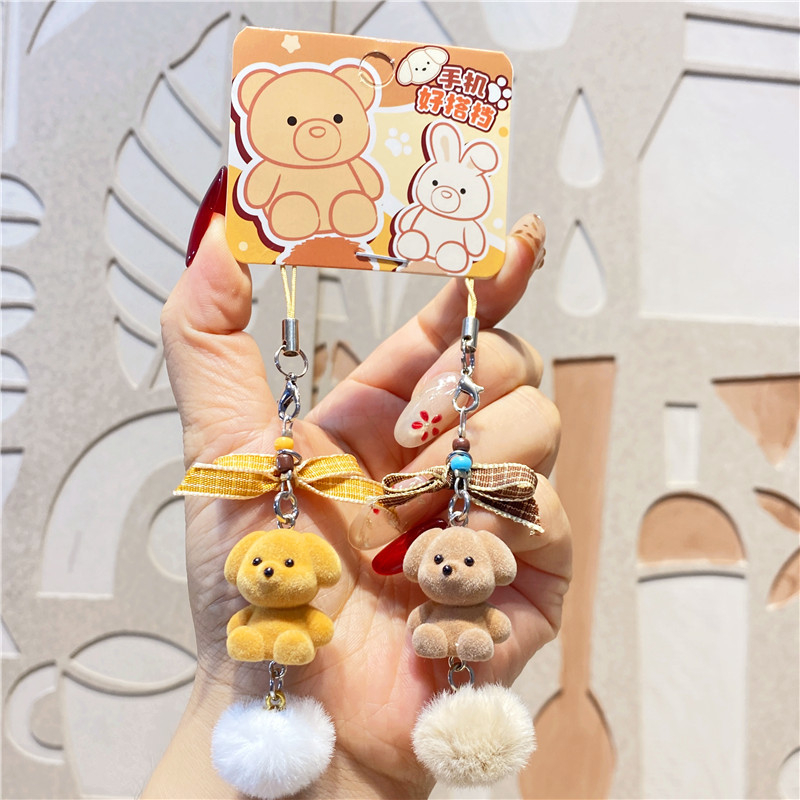 Kľúčenka s plyšovou mačkou a hviezdnym príveskom — kreslený štýl, značka Yichang, pre telefón, tašku a fotoaparát