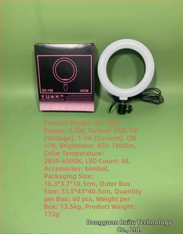 Φωτιστικό δαχτυλιδιού LED με ρυθμιζόμενη θερμοκρασία χρώματος για ζωντανές μεταδόσεις, selfies και μακιγιάζ – Ισχύς κάτω από 10W, USB 5V