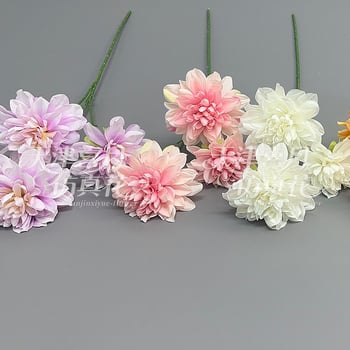 Τεχνητό μπουκέτο ντάλιες, 3 κεφάλια σε ένα στελέχος, διακόσμηση φόντου γάμου (Μάρκα: Happy month; Υλικό: Πλαστικό, μεταξωτό λουλούδι; Τεχνική: Διαμόρφωση, ανάγλυφο; Διαφορετικότητα: 4228004; Χρήση: Γάμος)