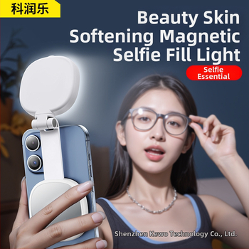 MagSafe magnetické svetlo na doplnenie pre mobilný telefón – Prenosné selfie osvetlenie na živé prenosy, vonkajšiu fotografiu, ručné použitie, 2W, 5V/1A, 2500–9900K