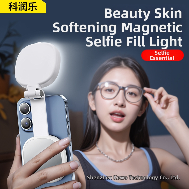 MagSafe magnetické svetlo na doplnenie pre mobilný telefón – Prenosné selfie osvetlenie na živé prenosy, vonkajšiu fotografiu, ručné použitie, 2W, 5V/1A, 2500–9900K