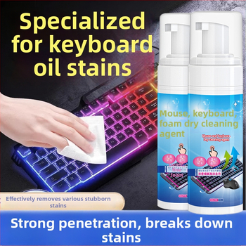 Klaviatūros valymo rinkinys – 150 ml dulkių putų sausam valymui, mechaninėms klaviatūroms ir nešiojamiems kompiuteriams