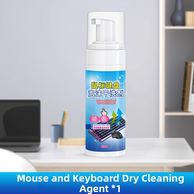 Klaviatūros valymo rinkinys – 150 ml dulkių putų sausam valymui, mechaninėms klaviatūroms ir nešiojamiems kompiuteriams