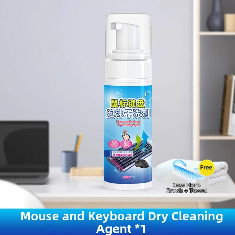 Klaviatūros valymo rinkinys – 150 ml dulkių putų sausam valymui, mechaninėms klaviatūroms ir nešiojamiems kompiuteriams