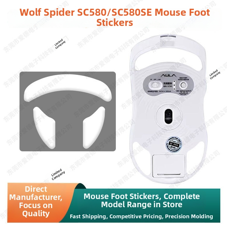 Mišas kāju paliktņi Wolf Spider sc680/sc580 — izturīgi pret nolietojumu, gludi, precīza slotu saskaņošana — bez līmes zīmēm — pasūtījuma paraugs