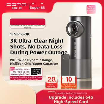 Auto dash kamera s 360° vidnim kutem, 1296p rezolucijom, USB sučeljem, podrškom SD kartice, bez zaslona