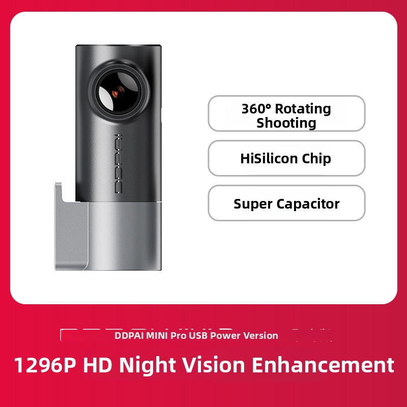 Auto dash kamera s 360° vidnim kutem, 1296p rezolucijom, USB sučeljem, podrškom SD kartice, bez zaslona