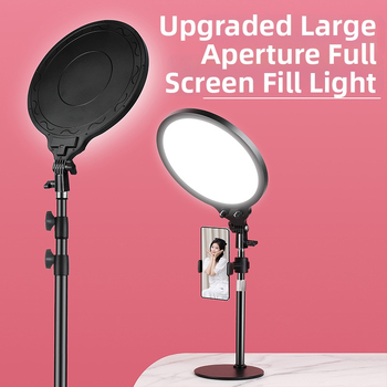 LED osvetlenie pre živé vysielanie, model AL-10, 15W, 5V 2A