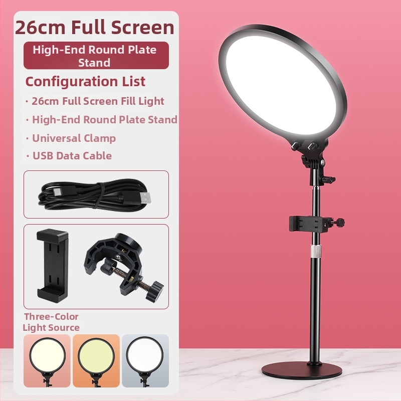 LED osvetlenie pre živé vysielanie, model AL-10, 15W, 5V 2A