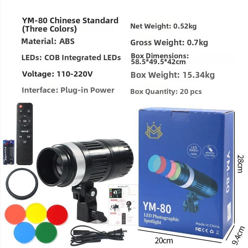 Φωτιστικό πλήρωσης για φωτογράφηση και ζωντανές μεταδόσεις, YM-80, 50W, τρεις θερμοκρασίες χρώματος, 110-220V