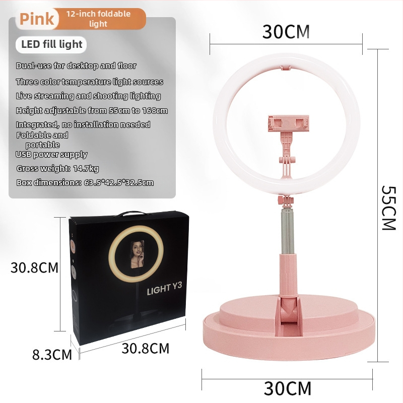 Skladaná stolná LED kruhová lampička – RGB, 3 farebné teploty, 12V, 10–50W, model CS12CLED-2