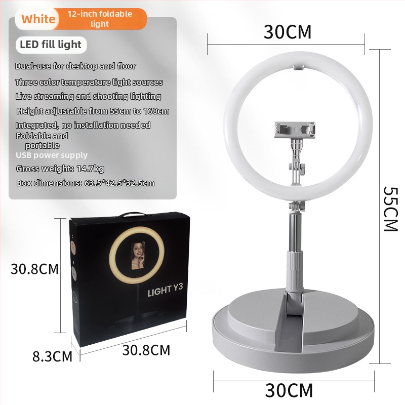 Skladaná stolná LED kruhová lampička – RGB, 3 farebné teploty, 12V, 10–50W, model CS12CLED-2