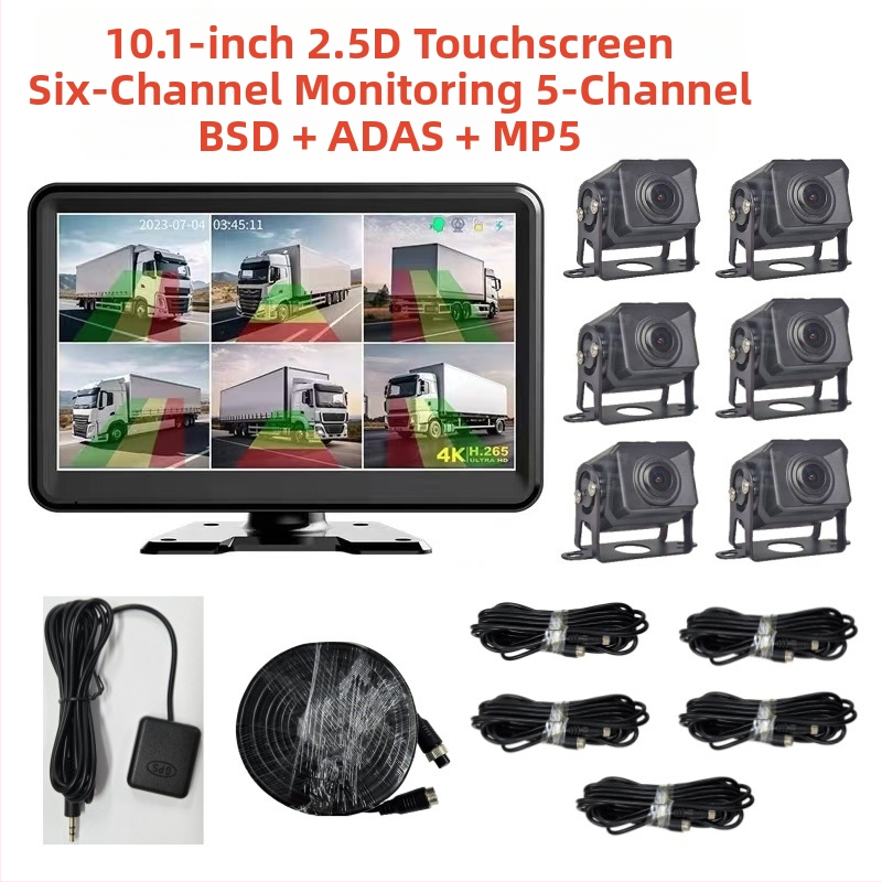 6-канален регистратор за товарни автомобили с BSD предупреждение за слепи зони и ADAS, 140° зрителен ъгъл, 1080p, TF карта, USB, обектив F1.6