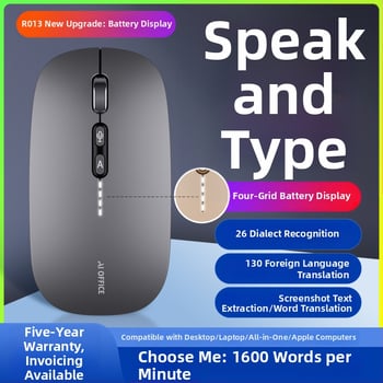 R013 Bežična AI miška za glasovno tipkanje s Bluetoothom i 2.4G, 1600 DPI, 5 tipki, USB punjenje, tihi rad