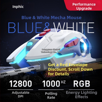 Проводна механична гейминг мишка W9 с макро програмиране, 7 клавиши, USB, фотоелектричен сензор