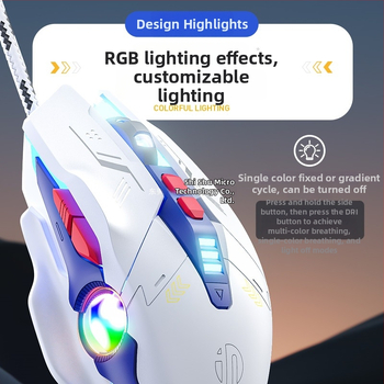 Проводна механична гейминг мишка W9 с макро програмиране, 7 клавиши, USB, фотоелектричен сензор