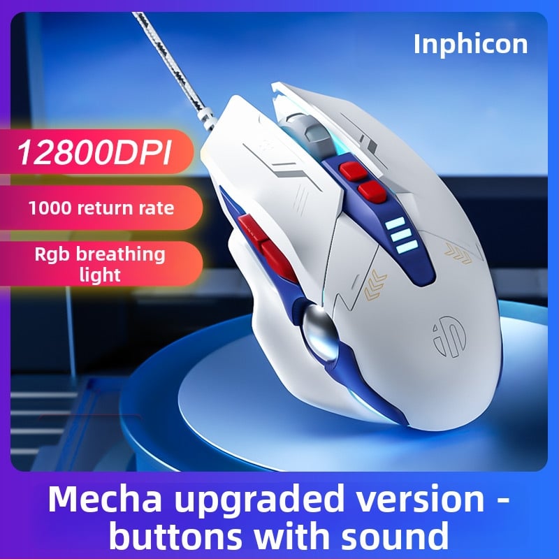 Проводна механична гейминг мишка W9 с макро програмиране, 7 клавиши, USB, фотоелектричен сензор