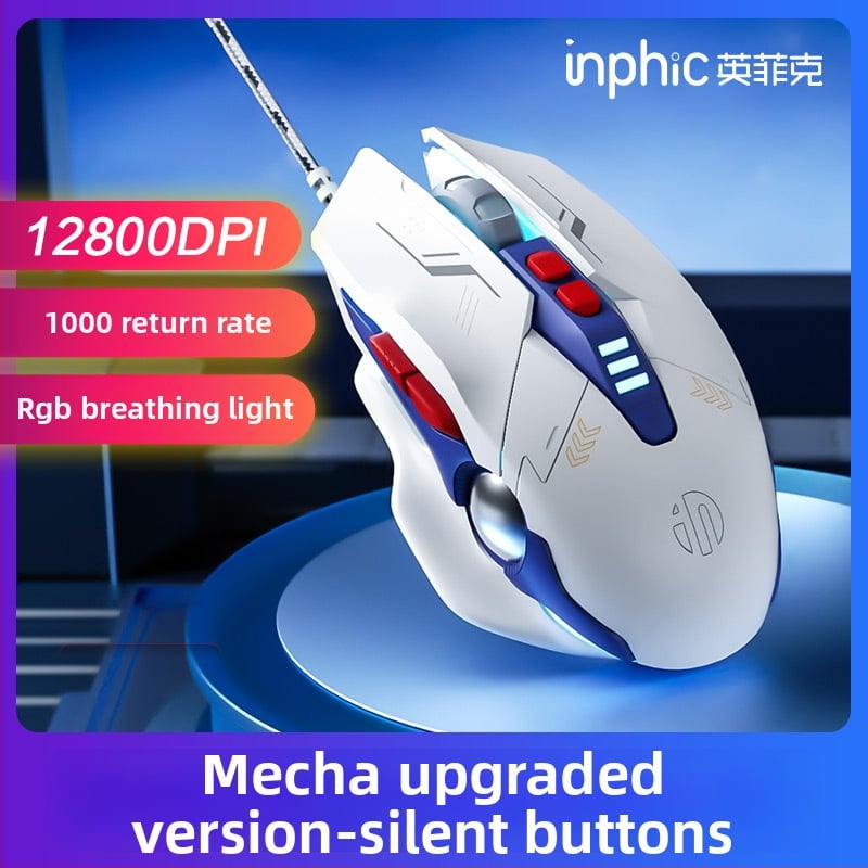 Проводна механична гейминг мишка W9 с макро програмиране, 7 клавиши, USB, фотоелектричен сензор