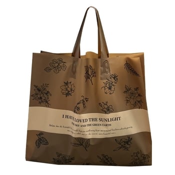 Mu Ming geantă plastică pentru haine cu imprimare a logo-ului | ambalare haine, mâner 50 cm, etichetă privată licențiată disponibilă