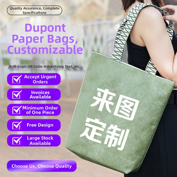 Dupont papīra soma ar kvadrātveida dibenu, digitālā druka, logotipa druka, universālais iepakojums