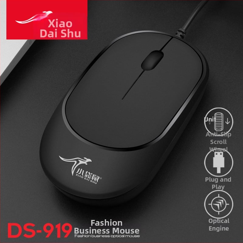 DS919 Optická USB myš – káblová, ultra tenká, antistatická a proti rušeniu – 1000dpi, 3 tlačidlá