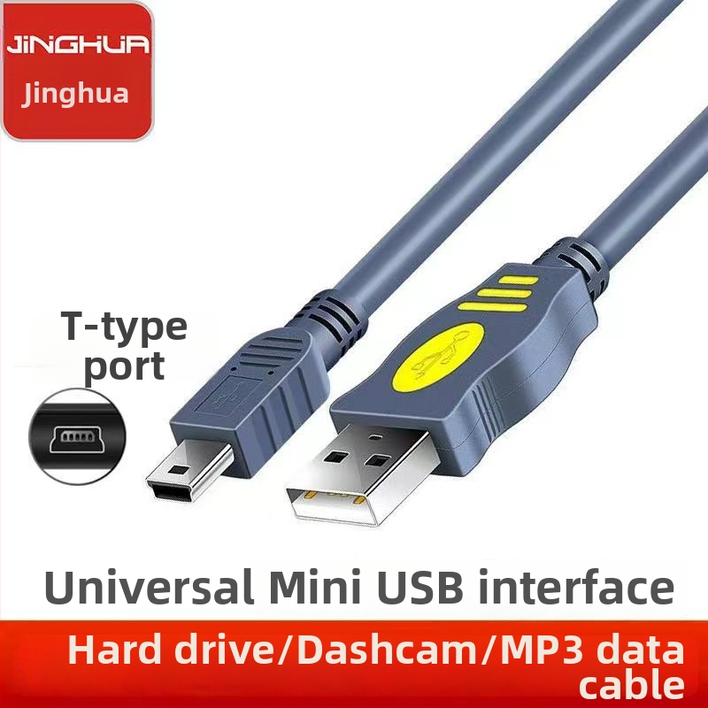 Jinghua Mini USB dátový kábel, USB 2.0, PVC, jednokončový konektor, predĺžený prenos údajov