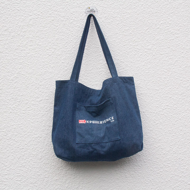 Vászon-Denim válltáska egyedi logóval - OEM crossbody táska, gépi nyomtatás, igény szerinti testreszabás