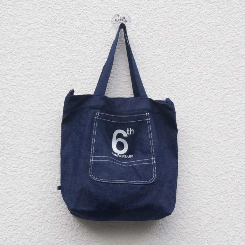 Vászon-Denim válltáska egyedi logóval - OEM crossbody táska, gépi nyomtatás, igény szerinti testreszabás