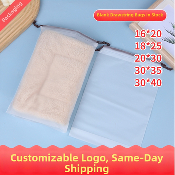 Τσάντα με κορδόνι από EVA, ματ φινίρισμα, τσέπες με μοτίβο αρκούδας, κατασκευή με διπλό στρώμα