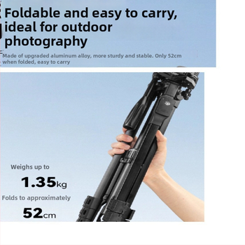 Yunteng 669 3-осов гимбал трипод, 4 секции