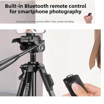 Yunteng 669 3-осов гимбал трипод, 4 секции