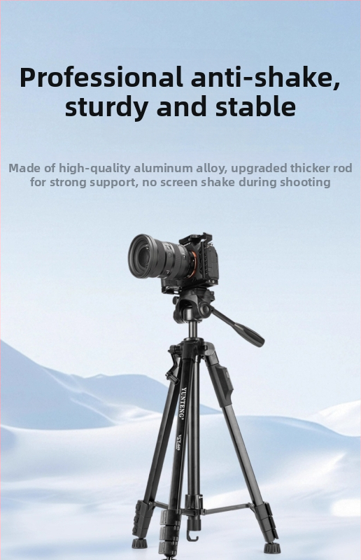 Yunteng 669 3-осов гимбал трипод, 4 секции