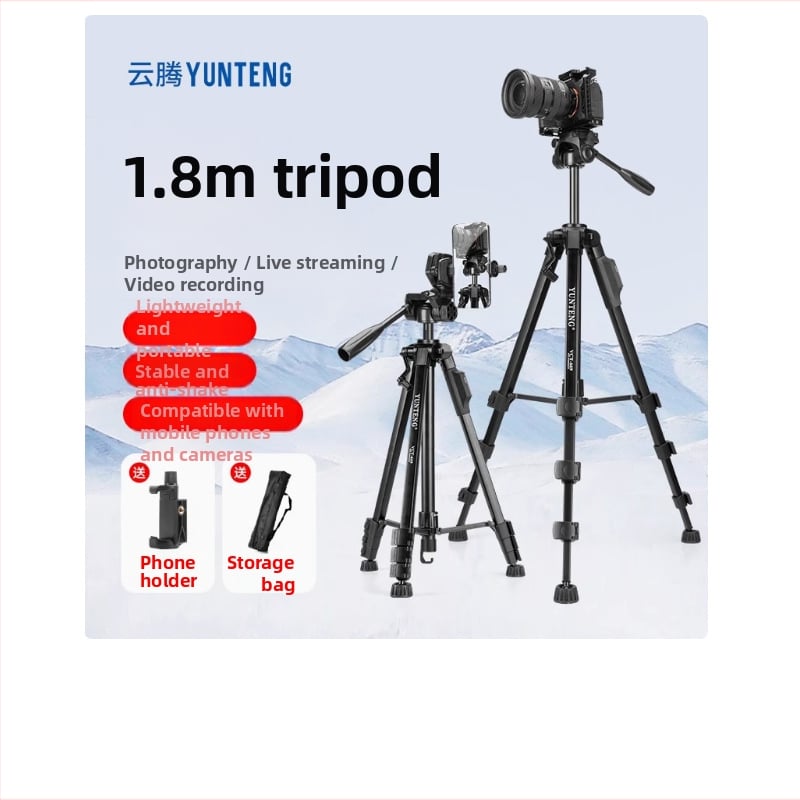 Yunteng 669 3-осов гимбал трипод, 4 секции